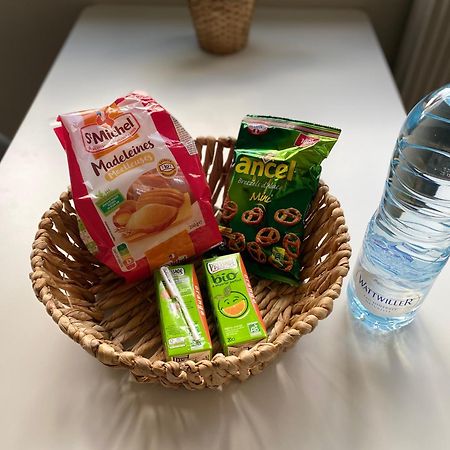 Apartament # Le Noyer # Parking Gratuit # Calme # Proche Mulhouse Riedisheim Zewnętrze zdjęcie